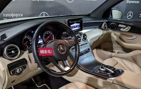 Mercedes-Benz GLC Coupe, 2019 год, 3 820 000 рублей, 15 фотография