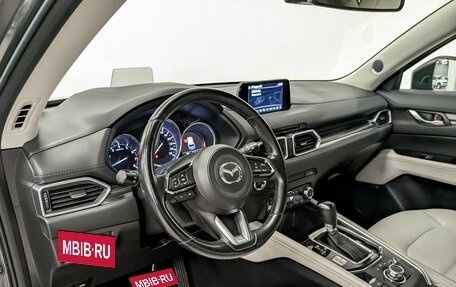 Mazda CX-5 II, 2017 год, 3 030 000 рублей, 16 фотография