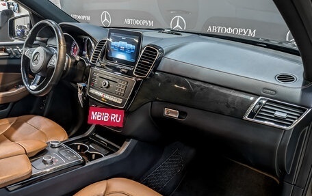 Mercedes-Benz GLS, 2018 год, 4 850 000 рублей, 2 фотография