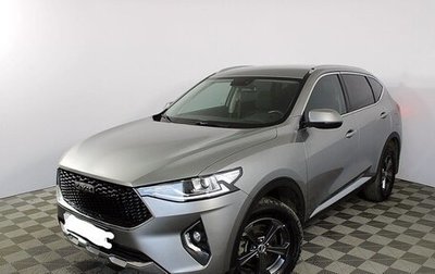 Haval F7 I, 2019 год, 650 000 рублей, 1 фотография