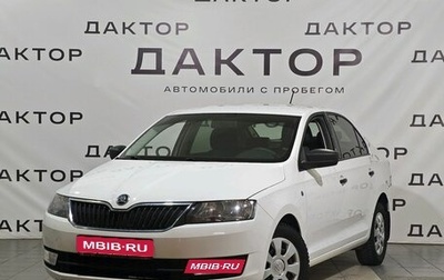 Skoda Rapid I, 2017 год, 1 049 000 рублей, 1 фотография