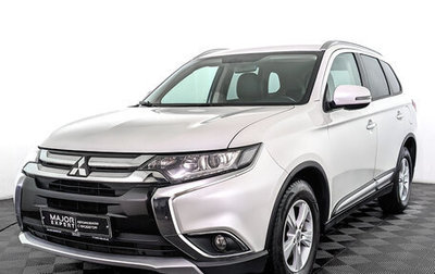 Mitsubishi Outlander III рестайлинг 3, 2017 год, 2 250 000 рублей, 1 фотография