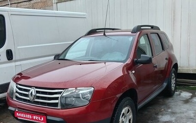 Renault Duster I рестайлинг, 2015 год, 1 050 000 рублей, 1 фотография