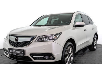 Acura MDX III рестайлинг, 2014 год, 2 890 000 рублей, 1 фотография