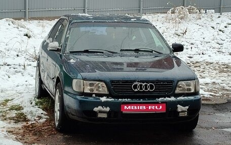 Audi A6, 1995 год, 446 000 рублей, 1 фотография