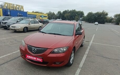 Mazda 3, 2005 год, 500 000 рублей, 1 фотография