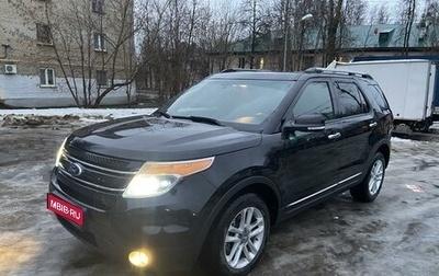 Ford Explorer VI, 2014 год, 2 250 000 рублей, 1 фотография