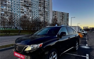 Lexus RX III, 2012 год, 1 220 000 рублей, 1 фотография