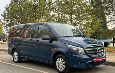 Mercedes-Benz Vito, 2017 год, 3 240 000 рублей, 1 фотография