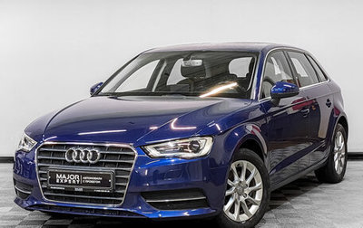 Audi A3, 2015 год, 1 545 000 рублей, 1 фотография