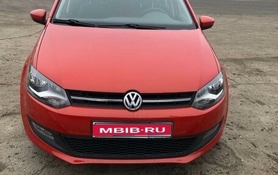 Volkswagen Polo VI (EU Market), 2011 год, 1 000 000 рублей, 1 фотография