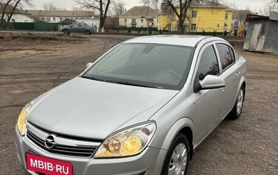 Opel Astra H, 2012 год, 678 000 рублей, 1 фотография