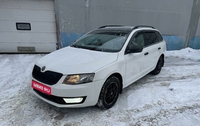 Skoda Octavia, 2014 год, 780 000 рублей, 1 фотография