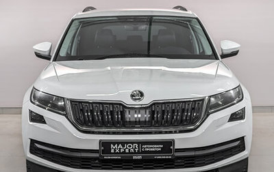 Skoda Kodiaq I, 2019 год, 2 875 000 рублей, 1 фотография