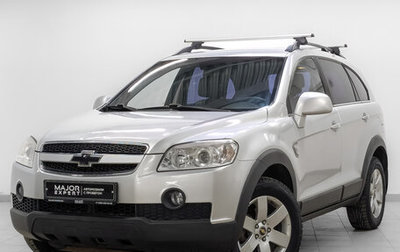 Chevrolet Captiva I, 2010 год, 1 090 000 рублей, 1 фотография