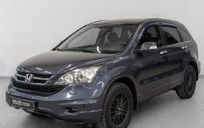 Honda CR-V III рестайлинг, 2011 год, 1 675 000 рублей, 1 фотография