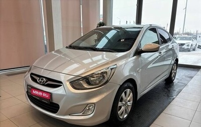 Hyundai Solaris II рестайлинг, 2012 год, 780 000 рублей, 1 фотография