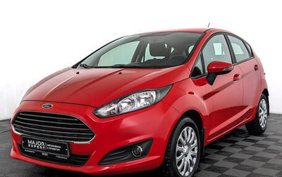 Ford Fiesta, 2019 год, 1 250 000 рублей, 1 фотография