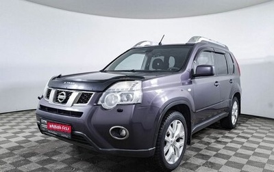 Nissan X-Trail, 2014 год, 1 219 000 рублей, 1 фотография