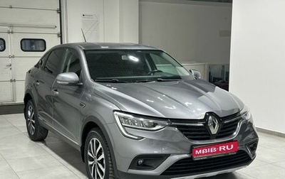 Renault Arkana I, 2020 год, 1 749 900 рублей, 1 фотография