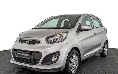 KIA Picanto II, 2013 год, 980 000 рублей, 1 фотография