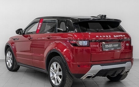 Land Rover Range Rover Evoque I, 2017 год, 2 900 000 рублей, 7 фотография