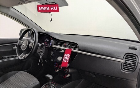 KIA Rio IV, 2019 год, 1 675 000 рублей, 13 фотография