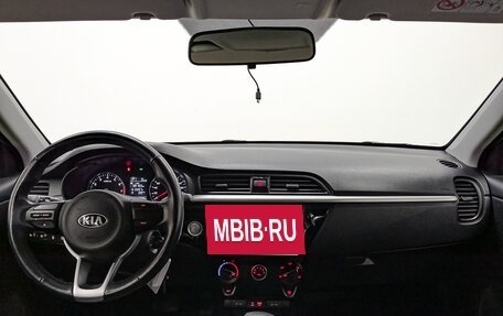 KIA Rio IV, 2019 год, 1 675 000 рублей, 14 фотография