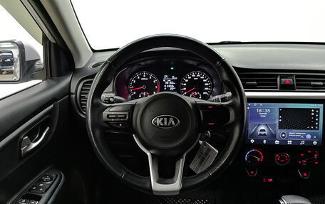 KIA Rio IV, 2019 год, 1 675 000 рублей, 20 фотография