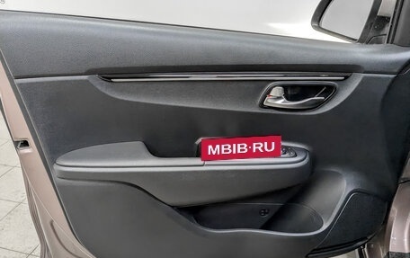 KIA Rio IV, 2019 год, 1 745 000 рублей, 19 фотография