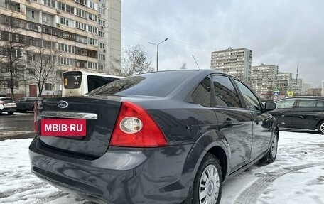 Ford Focus II рестайлинг, 2008 год, 695 000 рублей, 7 фотография