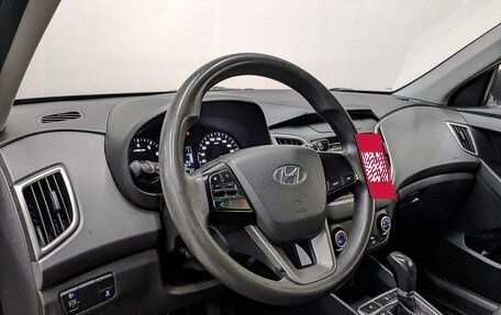 Hyundai Creta I рестайлинг, 2019 год, 1 500 000 рублей, 15 фотография