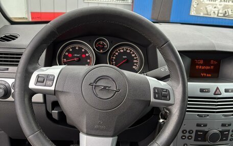 Opel Astra H, 2012 год, 678 000 рублей, 15 фотография