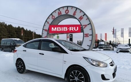 Hyundai Solaris II рестайлинг, 2014 год, 854 995 рублей, 1 фотография