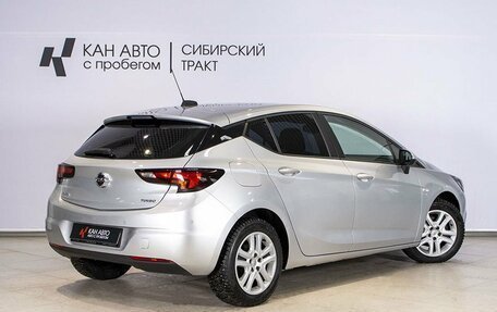 Opel Astra K, 2018 год, 1 248 862 рублей, 2 фотография