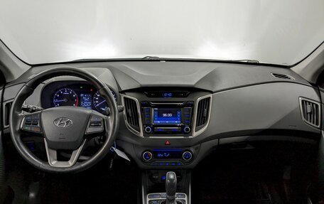 Hyundai Creta I рестайлинг, 2017 год, 1 650 000 рублей, 21 фотография