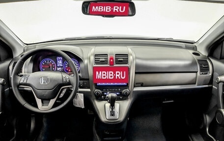 Honda CR-V III рестайлинг, 2011 год, 1 675 000 рублей, 14 фотография