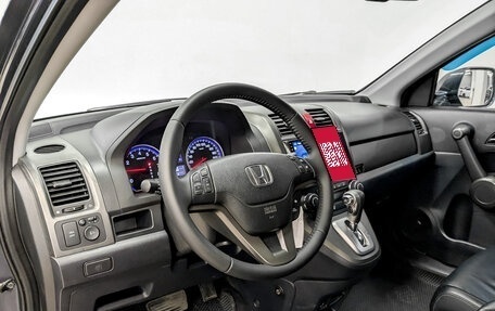 Honda CR-V III рестайлинг, 2011 год, 1 675 000 рублей, 16 фотография