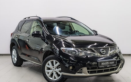 Nissan Murano, 2014 год, 1 690 000 рублей, 3 фотография