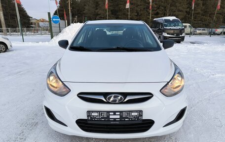 Hyundai Solaris II рестайлинг, 2014 год, 854 995 рублей, 2 фотография