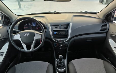 Hyundai Solaris II рестайлинг, 2014 год, 854 995 рублей, 16 фотография