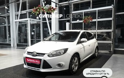 Ford Focus III, 2012 год, 867 400 рублей, 1 фотография