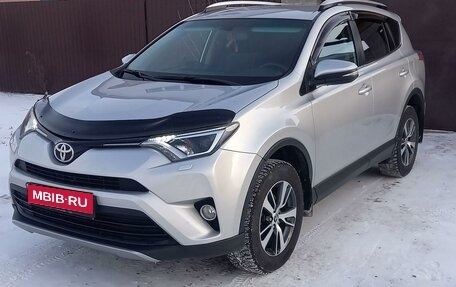 Toyota RAV4, 2016 год, 2 595 000 рублей, 1 фотография