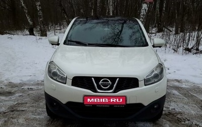 Nissan Qashqai, 2013 год, 1 400 000 рублей, 1 фотография