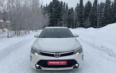 Toyota Camry, 2017 год, 2 560 000 рублей, 1 фотография