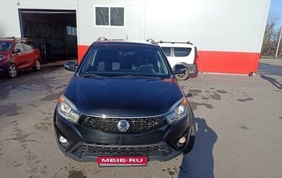 SsangYong Actyon II рестайлинг, 2013 год, 1 200 000 рублей, 1 фотография