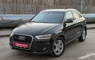 Audi Q3, 2013 год, 1 650 000 рублей, 1 фотография