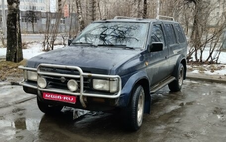 Nissan Terrano II рестайлинг, 1991 год, 400 000 рублей, 1 фотография