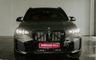 BMW X5, 2024 год, 17 800 000 рублей, 1 фотография