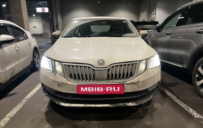 Skoda Octavia, 2018 год, 985 000 рублей, 1 фотография